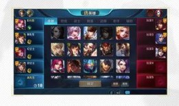 王者荣耀新爆料最新消息,神秘英雄登场，全新玩法即将开启！